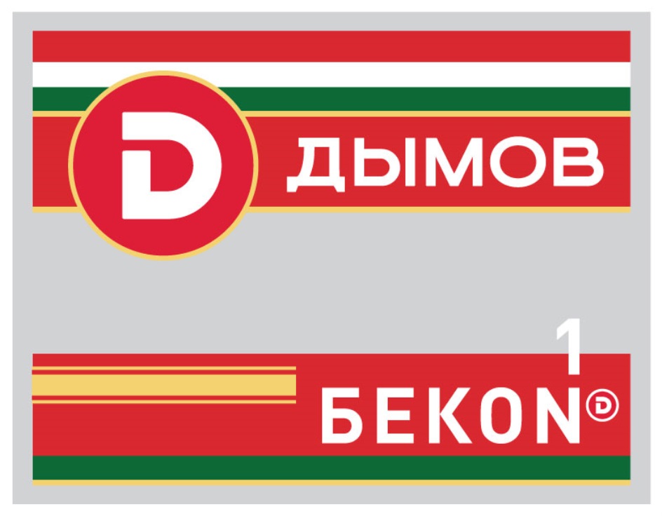 Изображение товарного знака (изобразительный знак)