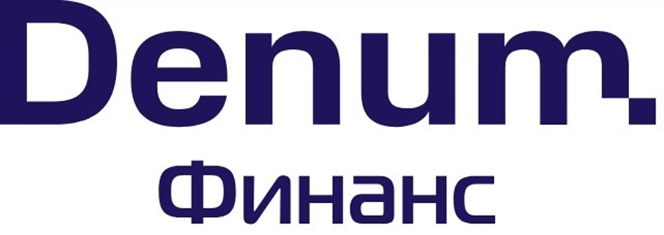 Denum. Финанс
