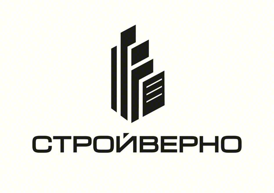 СТРОЙВЕРНО