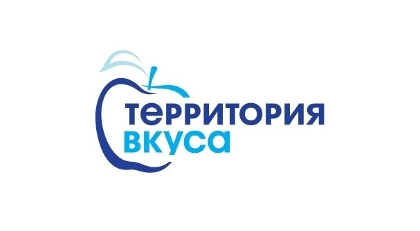 территория вкуса