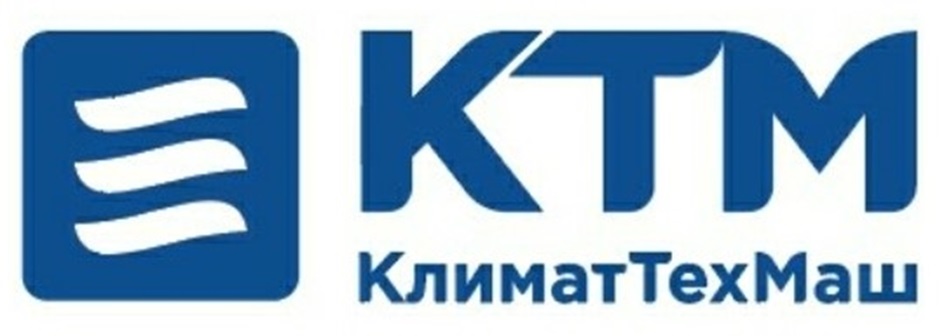 КТМ КлиматТехМаш