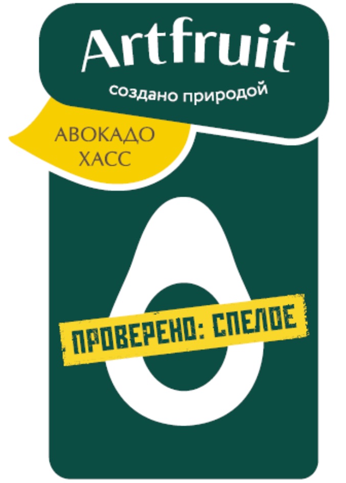 Изображение товарного знака (изобразительный знак)