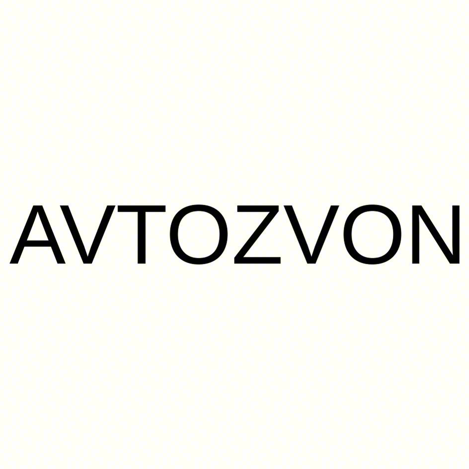 AVTOZVON