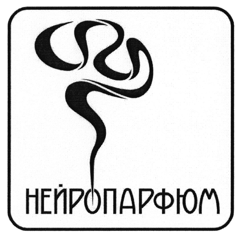 Изображение товарного знака (изобразительный знак)
