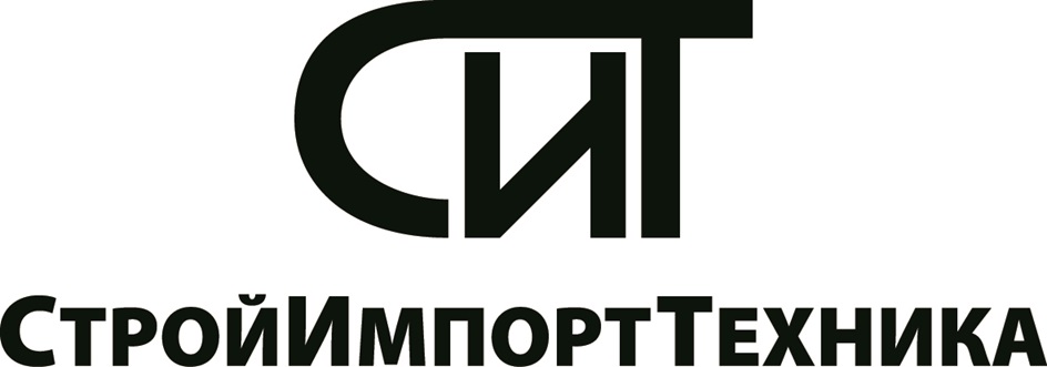 СИГ СтройИмпортТехника