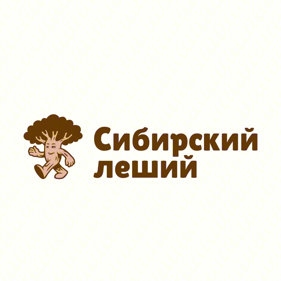 Сибирский леший