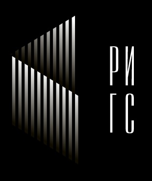 РИ ГС