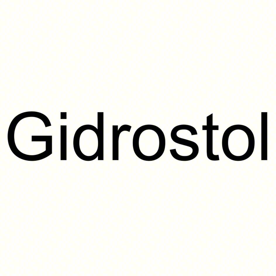 Gidrostol