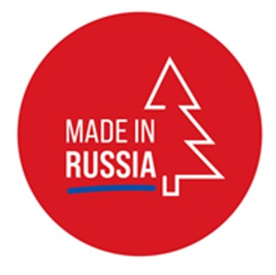 MADE IN RUSSIA