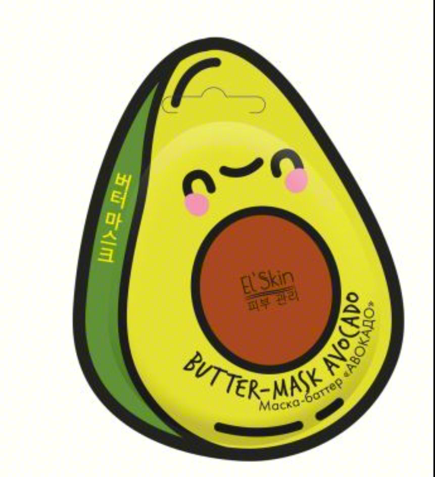 버터마스크 BUTTER-MASK AVOCADO Masker butter P.Skin By the BAPAO?