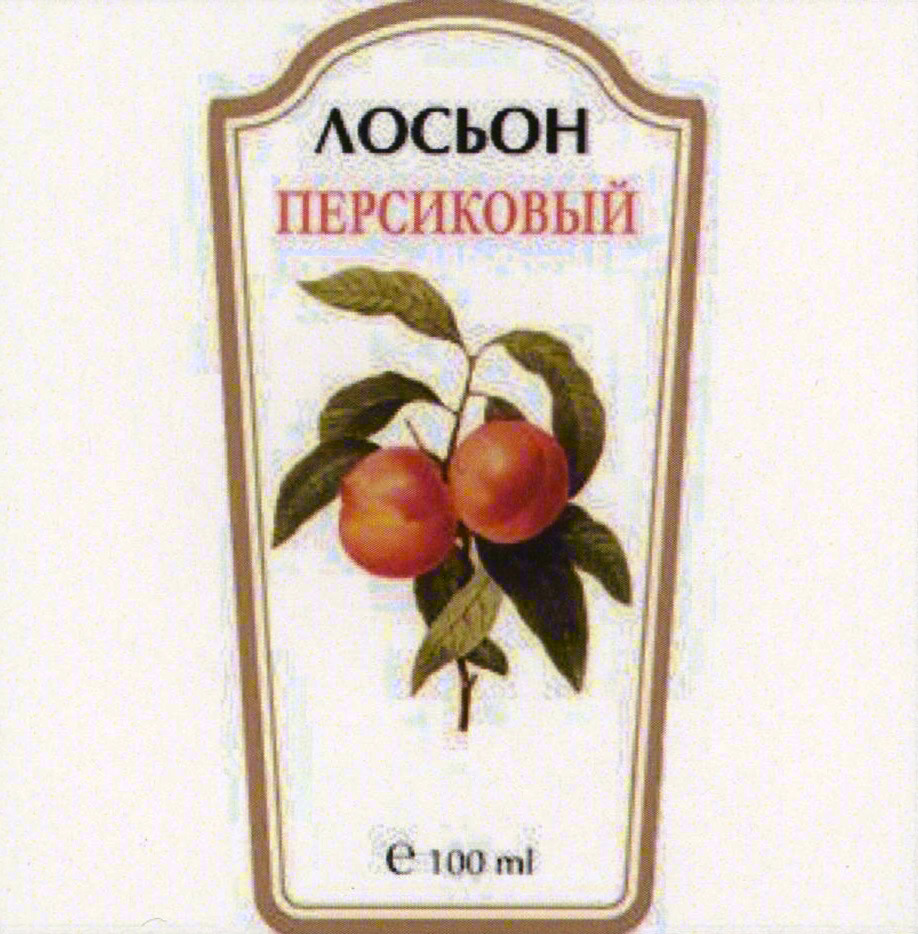 ЛОСЬОН ПЕРСИКОВЫЙ 0,100 ml