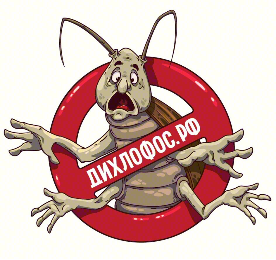 ДИХЛОФОС.РФ