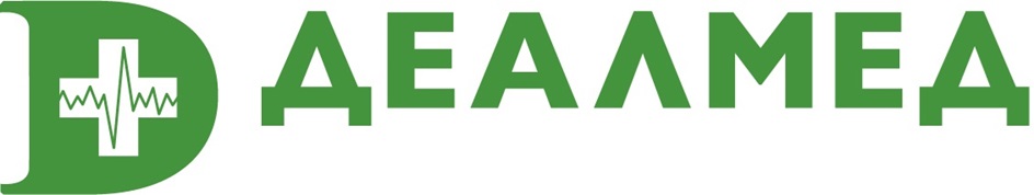 ДЕАЛМЕД