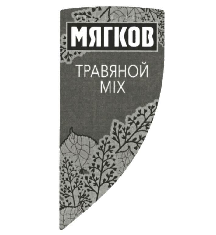 Изображение товарного знака (изобразительный знак)
