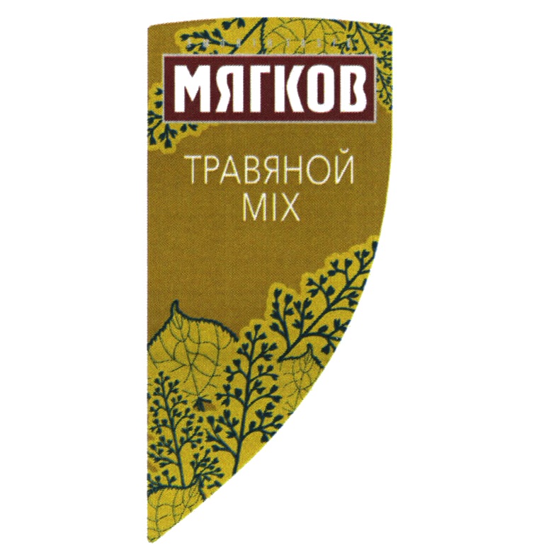 Изображение товарного знака (изобразительный знак)