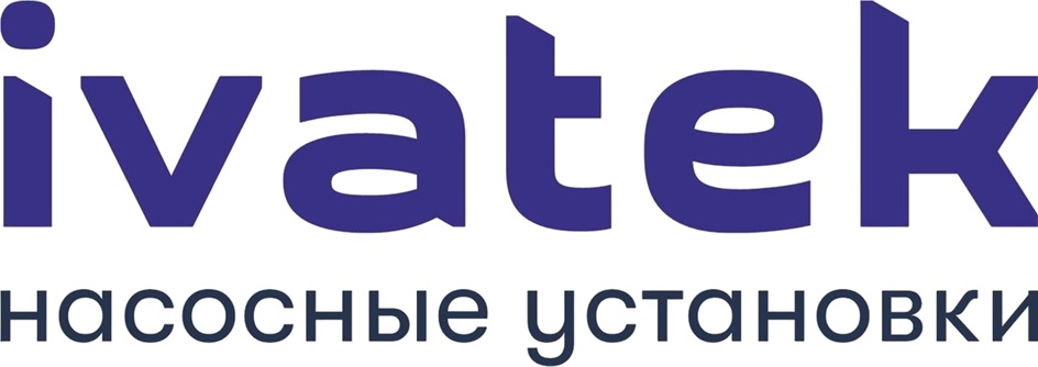 ivatek насосные установки