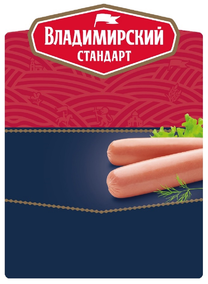Изображение товарного знака (изобразительный знак)