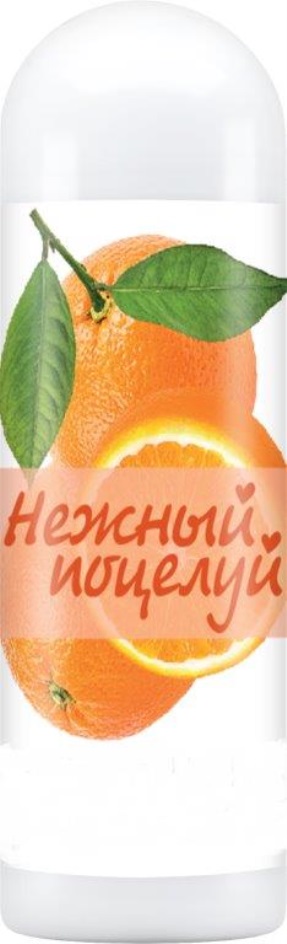 Изображение товарного знака (изобразительный знак)