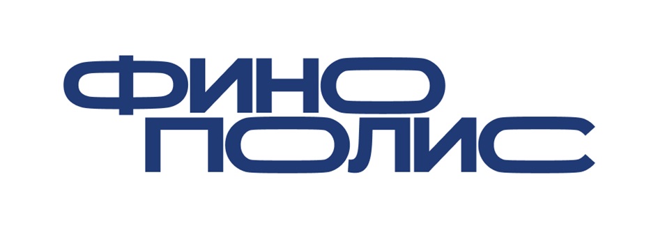 ФИНО ПОЛИС