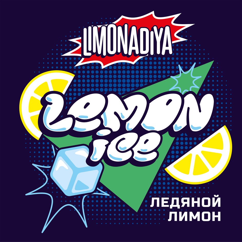 LIMONADIYA Lemon ice ЛЕДЯНОЙ ЛИМОН