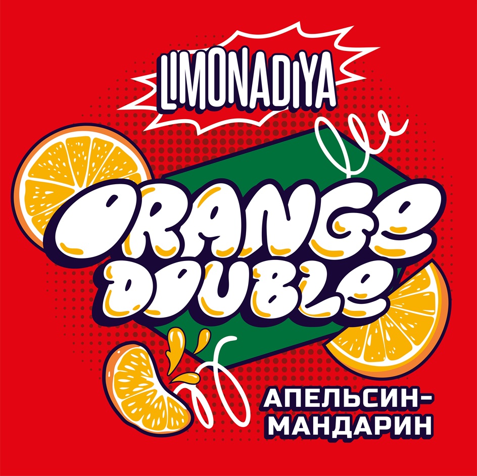 LIMONADIYA ORANGE DOUBLE АПЕЛЬСИН- МАНДАРИН