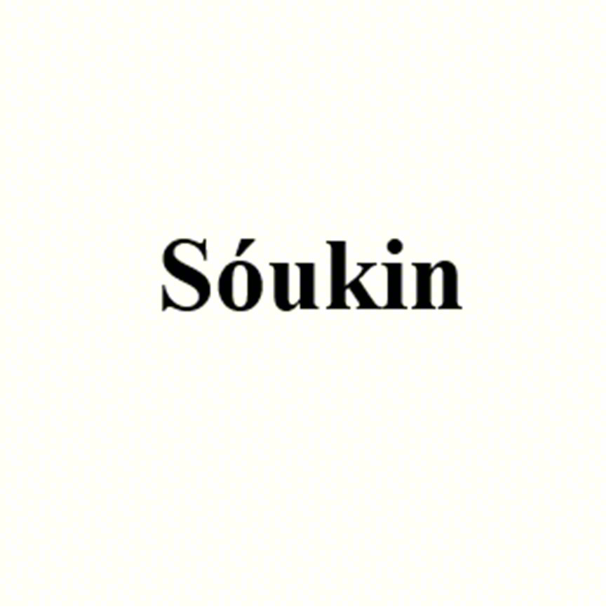 Sóukin