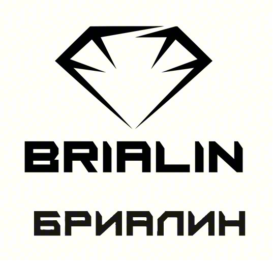 BRIALIN БРИАЛИН