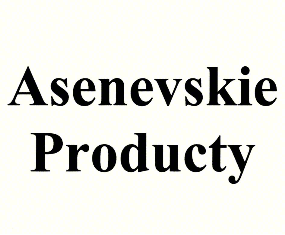 Asenevskie Producty