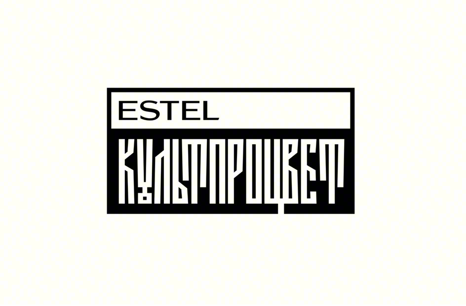 ESTEL КУЛЬТПРОСВЕТ