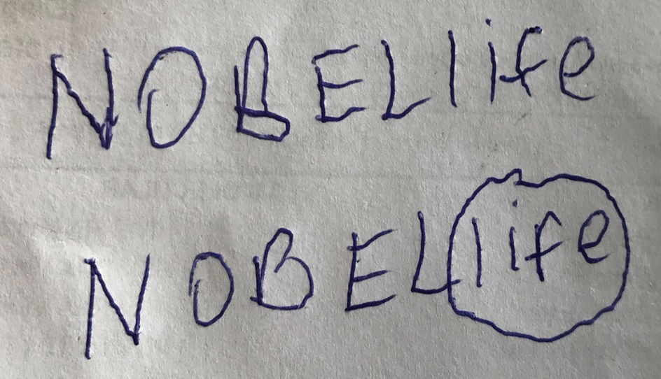 Изображение товарного знака (изобразительный знак)