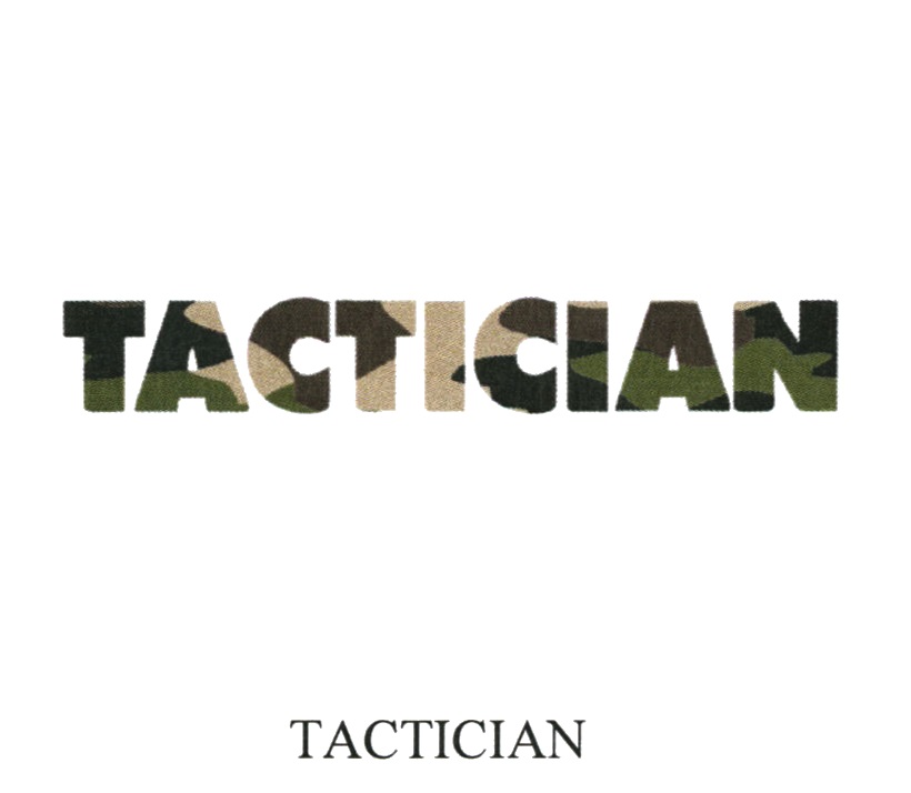 Изображение товарного знака TACTICIAN