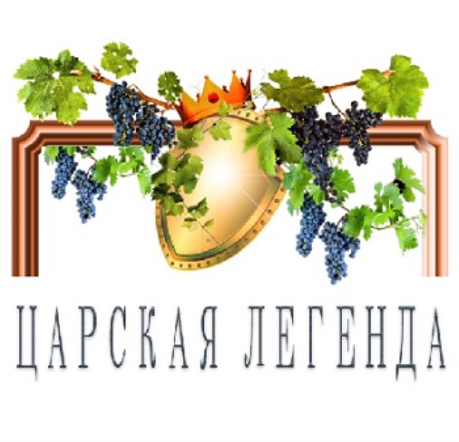 Изображение товарного знака (изобразительный знак)