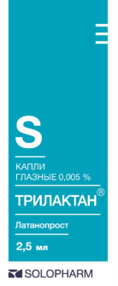 S КАПЛИ ГЛАЗНЫЕ 0,005 % ТРИЛАКТАН® Латанопрост 2,5 мл SOLOGPHARM