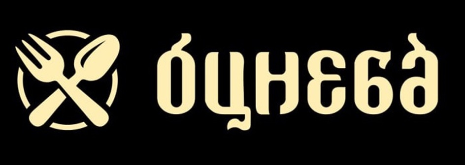 Изображение товарного знака бцнебд