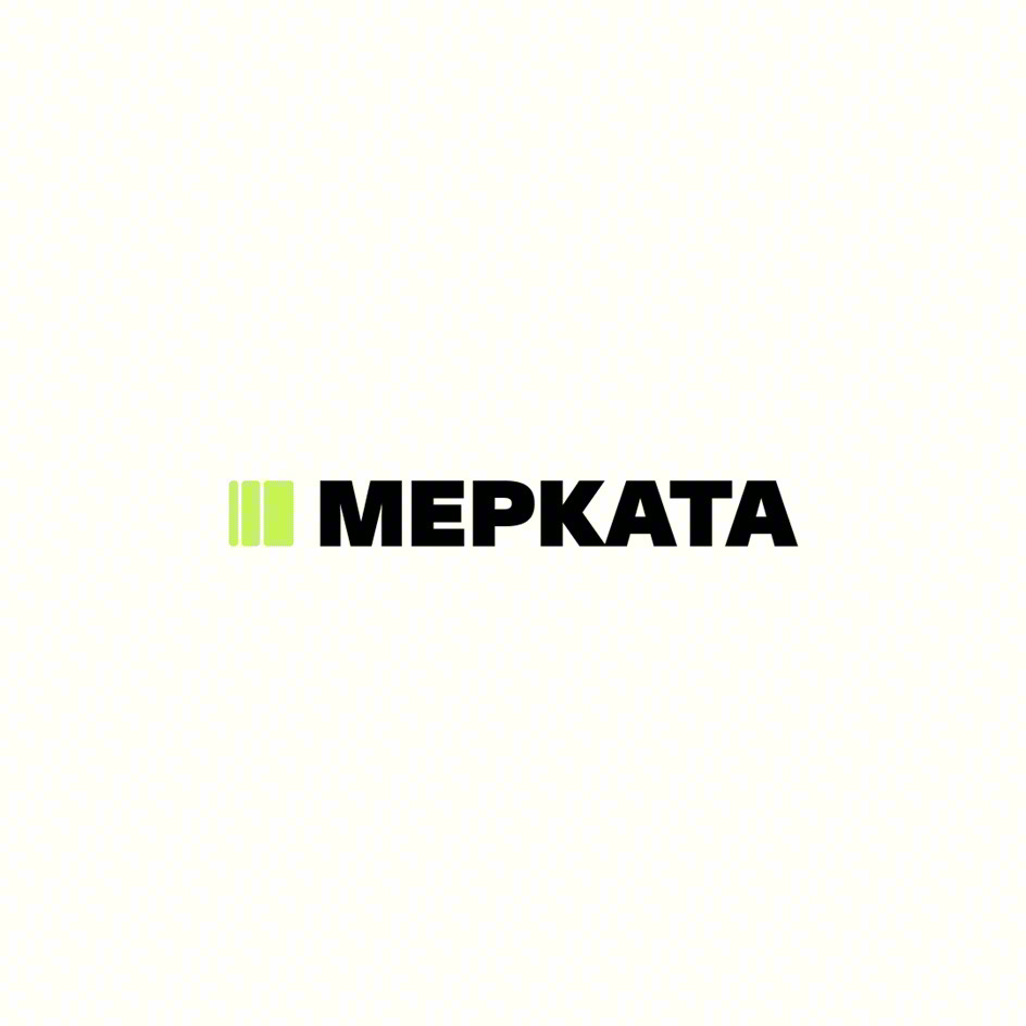 МЕРКАТА