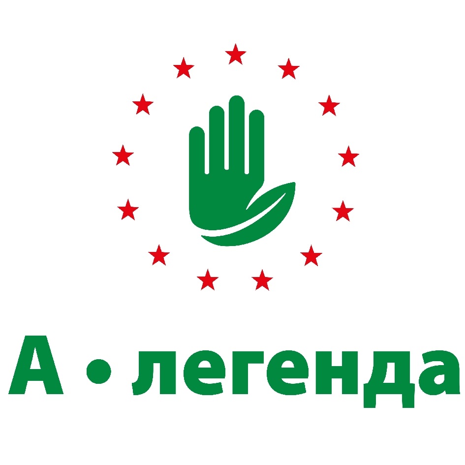 Изображение товарного знака А·легенда