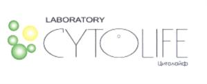 LABORATORY CYTOLIFE Цитолайф