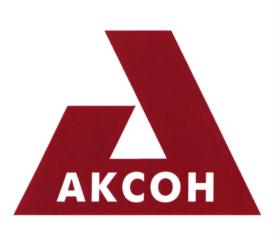АКСОН