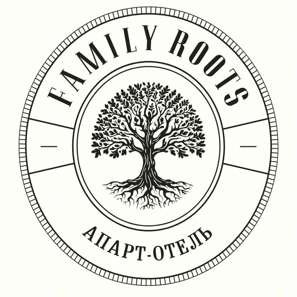 Изображение товарного знака FAMILY ROOTS АПАРТ-ОТЕЛЬ