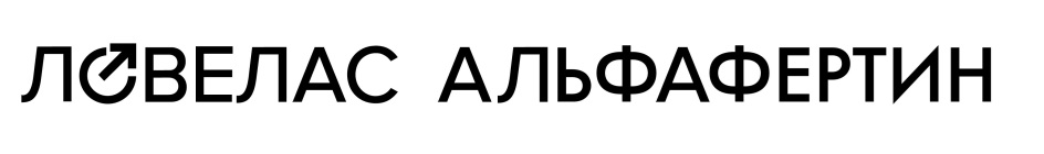 Изображение товарного знака (изобразительный знак)