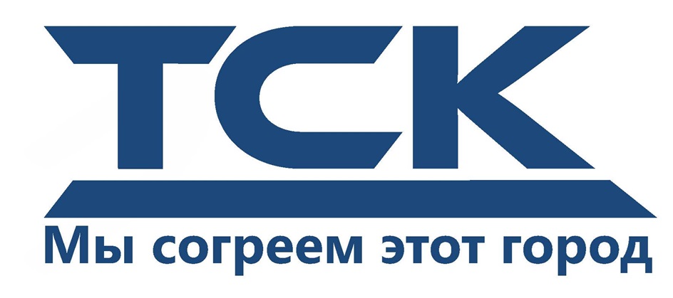 ТСК Мы согреем этот город