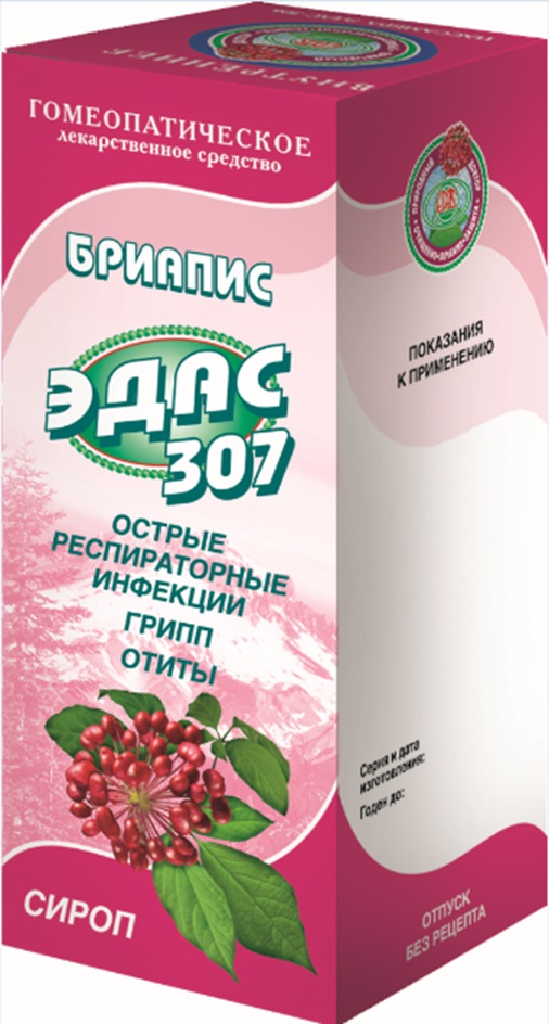 ГОМЕОПАТИЧЕСКОЕ лекарственное средство БРИАПИС ЭДАС 307 ОСТРЫЕ РЕСПИРАТОРНЫЕ ИНФЕКЦИИ ГРИПП ОТИТЫ СИРОП ПОКАЗАНИЯ К ПРИМЕНЕНИЮ СЕРИИ И ДАТА ИЗГОТОВЛЕНИЯ Годен до: ОТПУСК БЕЗ РЕЦЕПТА