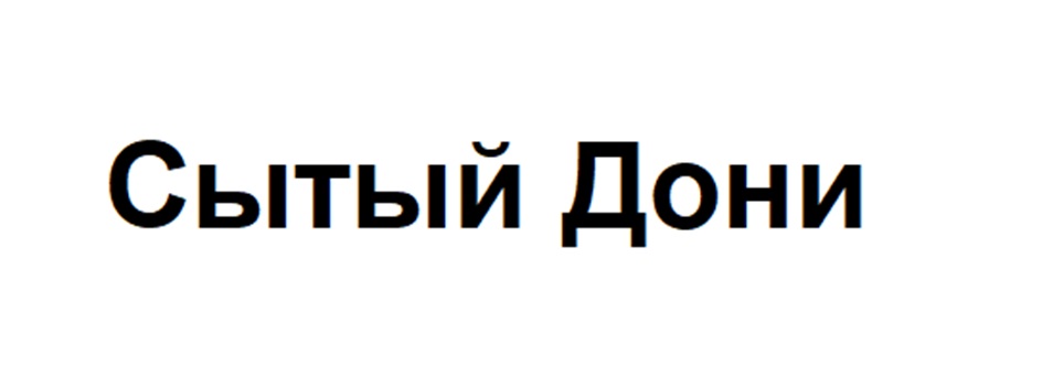 Изображение товарного знака (изобразительный знак)