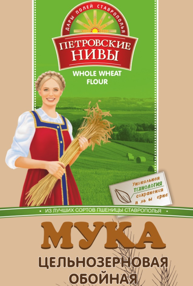 Изображение товарного знака (изобразительный знак)