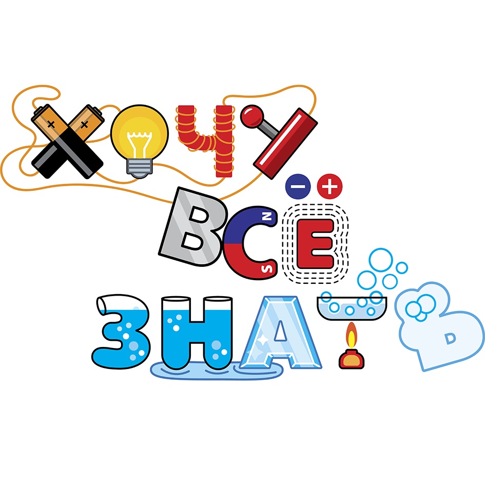 Изображение товарного знака X V C E Z H A