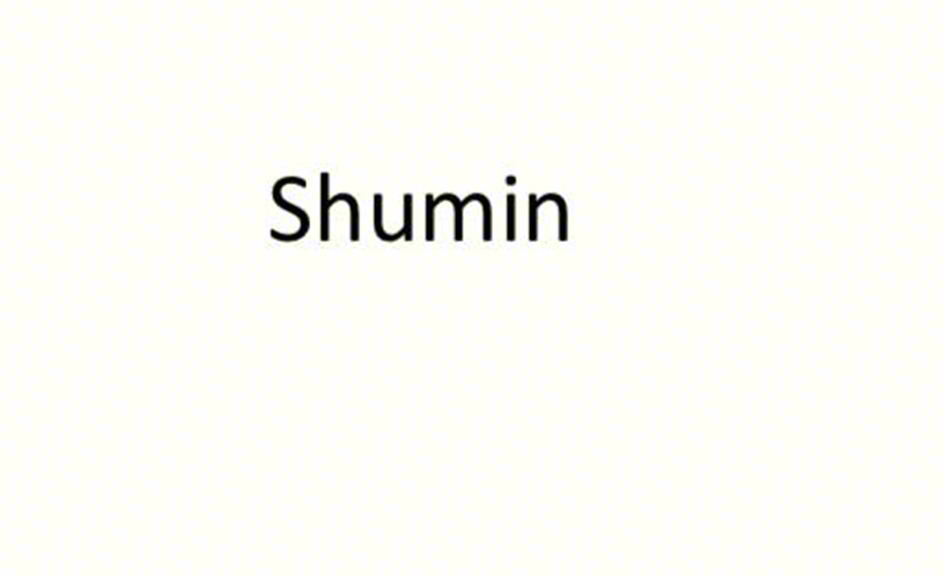 Shumin