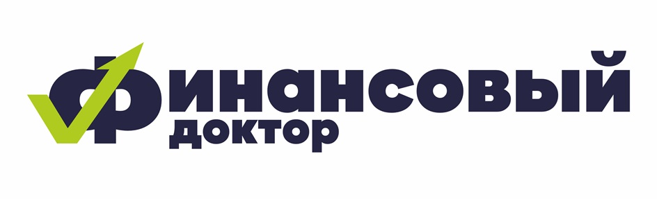 Финансовый доктор