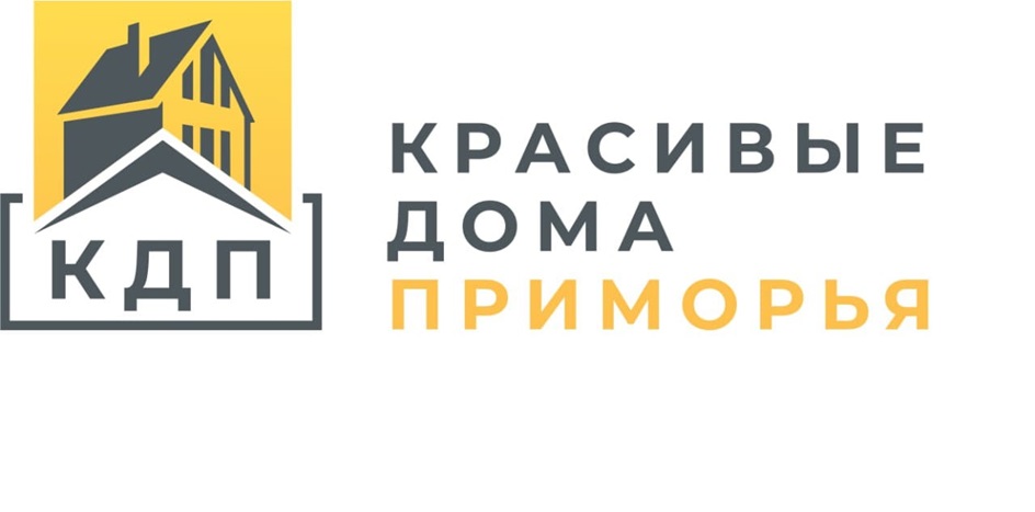 КДП КРАСИВЫЕ ДОМА ПРИМОРЬЯ