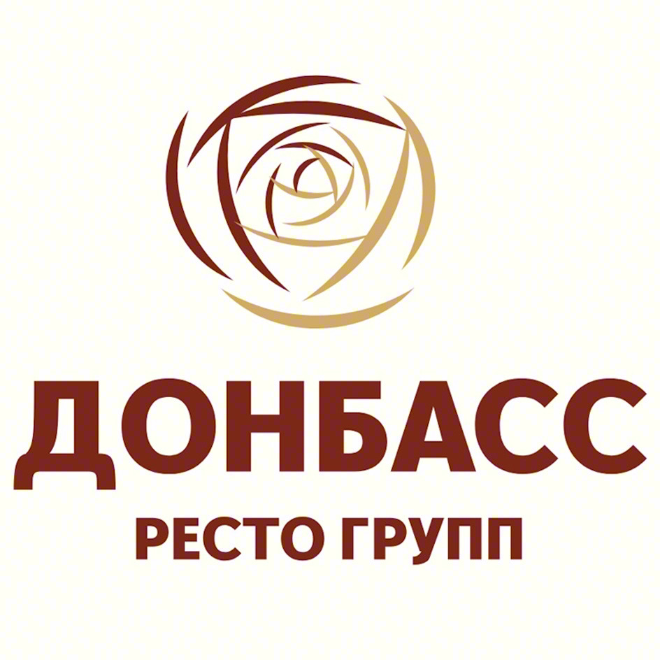 Изображение товарного знака ДОНБАСС РЕСТО ГРУПП