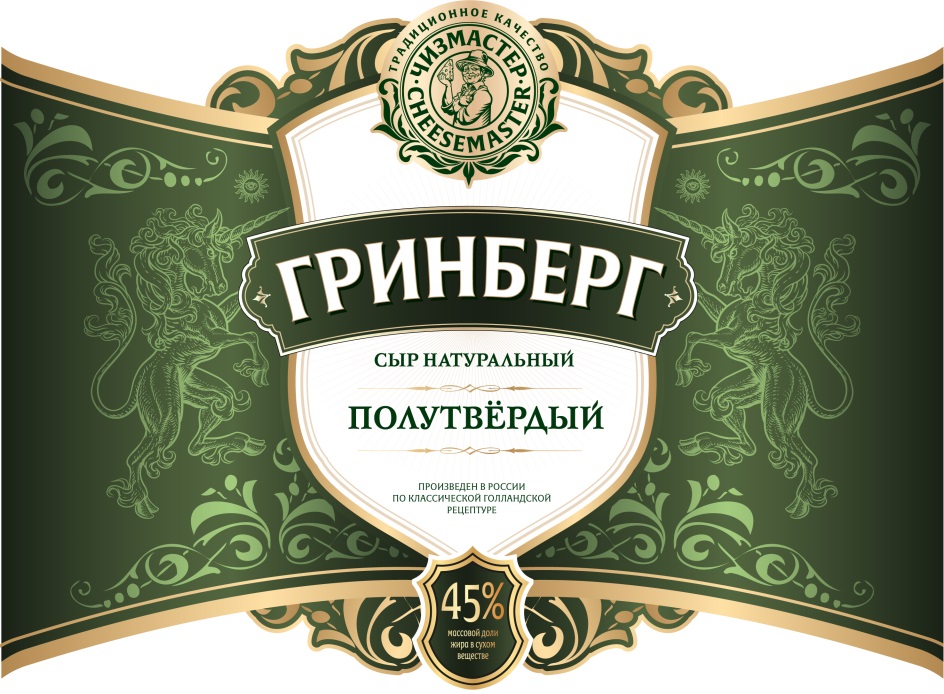 Изображение товарного знака (изобразительный знак)
